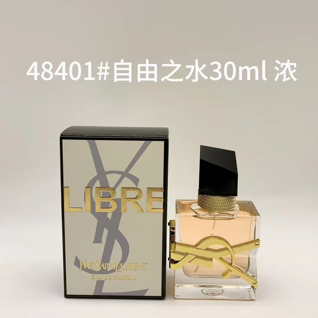Saint Laurent perfume